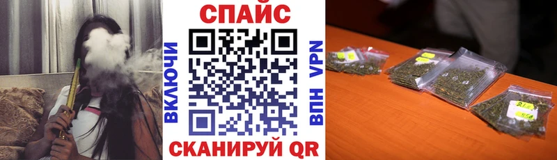 БУТИРАТ BDO  Купить  Аткарск 