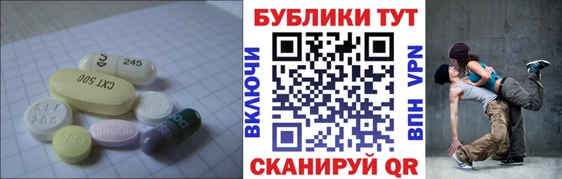 Купить закладки  Аткарск  Экстази Дубай 