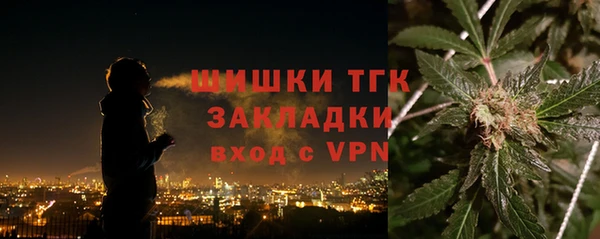 хмурый Каменск-Шахтинский