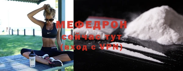 дурь Каменка