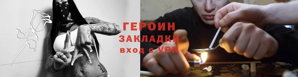 дурь Каменка
