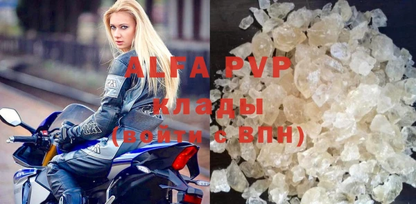 хмурый Каменск-Шахтинский