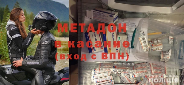 хмурый Каменск-Шахтинский