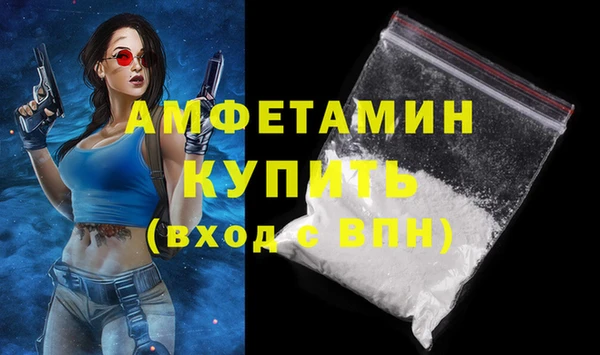 хмурый Каменск-Шахтинский