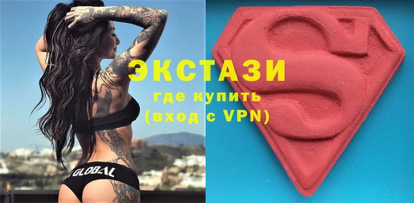 хмурый Каменск-Шахтинский