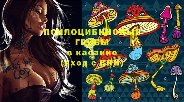 наркотики Зеленодольск