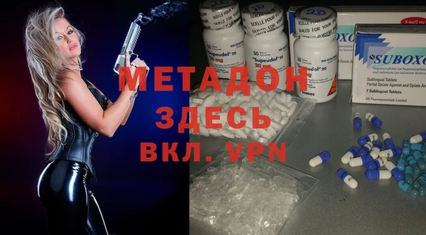 дурь Каменка