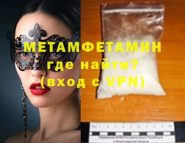 дурь Каменка
