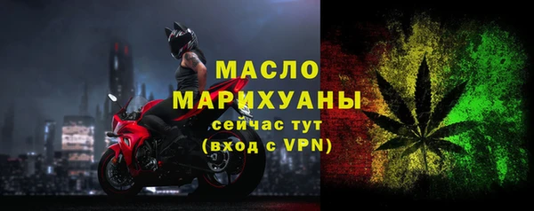 дурь Каменка