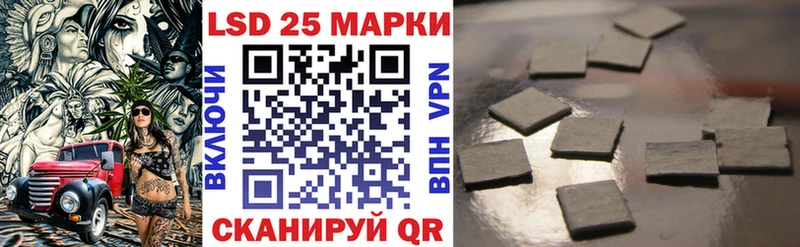 Купить  Аткарск  Марки NBOMe 1,8мг 